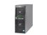 Fujitsu-Siemens Primergy TX200 S7 Xeon E5-2420
