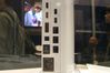 Sony PlayStation 3 80 GB