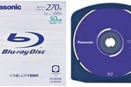 Blu-ray-plater i 1. kvartal