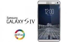 Dette bildet sirkulerer nå på Internett, og - hvem vet - kanskje vil Galaxy S4 ligne litt på denne?