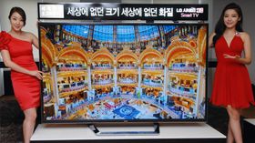 LG har tidligere vist fram denne 84 tommer store 4K-TV-en. Nå får den følge av to mindre utgaver på CES 2013.
