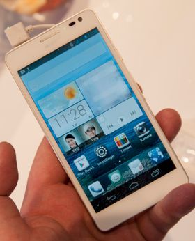 Huawei kaller de nye menyene sine for Emotion UI.