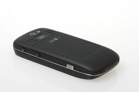 Baksiden av telefonen.