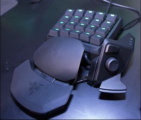 Ikke akkurat et vanlig tastatur.