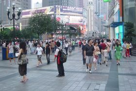 Kina står bak mest ondartet trafikk på nett. Her er et bilde fra millionbyen Chongqing.