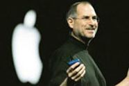 Apple iPhone avslørt?
