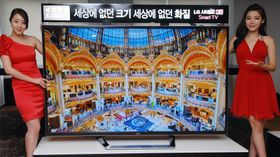 LG vil gjerne lansere denne 84 tommer store 4KTV-en i Europa. Vi takker ikke nei.