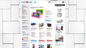 NetOnNet er Norges billigste nettbutikk.