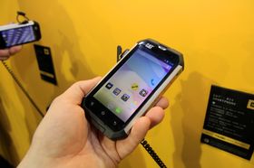 2013-02-27_Cat B15 - rugged smartmobil_ 4.