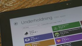 Underholdning.