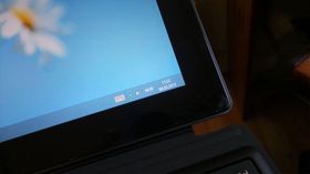 windows-skrivebord.