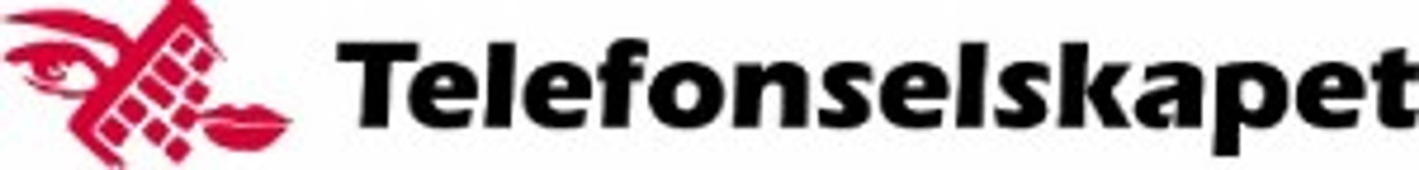 Telefonselskapet søker Key account manager - storkunde Lan/Wan