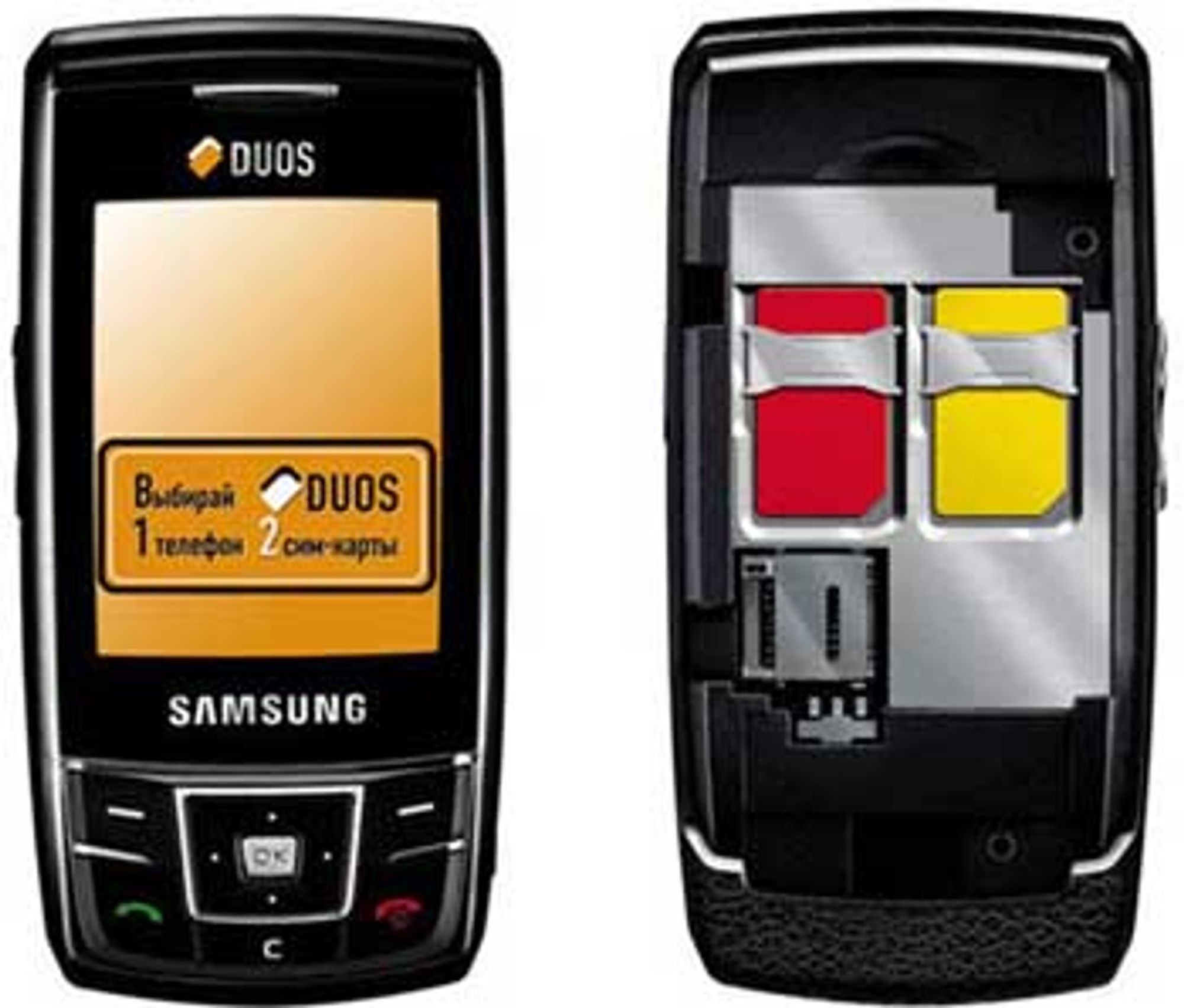 Mobilen ingen vil subsidiere