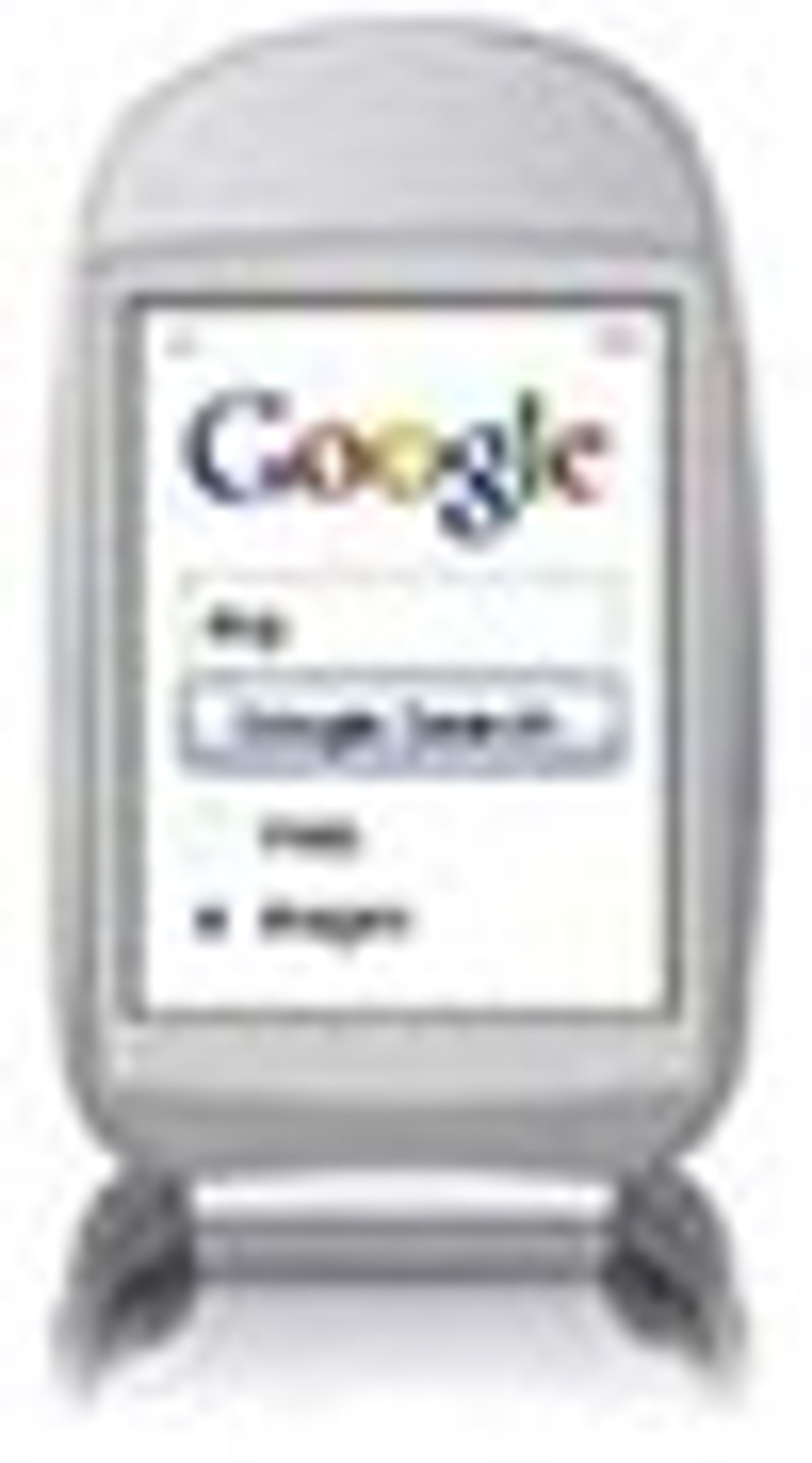 Google vil ha felles regler for Internett
