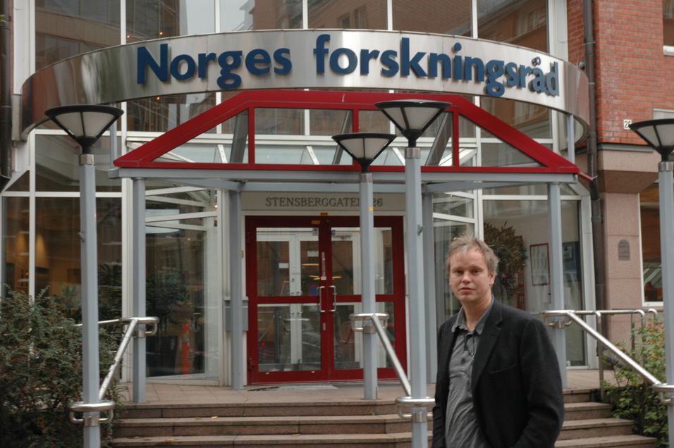 Ny søknadsrunde til Høykom