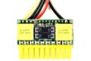 Verdens minste PSU?