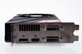 Kortet byr på to DVI-utganger, HDMI og DisplayPort.