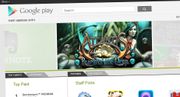 Les Google Play blir ny