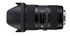 Sigma 18-35 mm F1.8 DC HSM for Canon