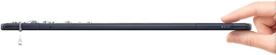 2-xperia-tablet-z-ultra-light-1880x380-a2f1e24bac5f2bb204a0296d960e541e-940x190.