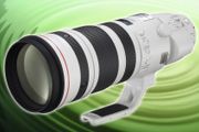 Les Canon frister med dyrt glass