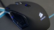 Les Corsair Vengeance M95 Performance