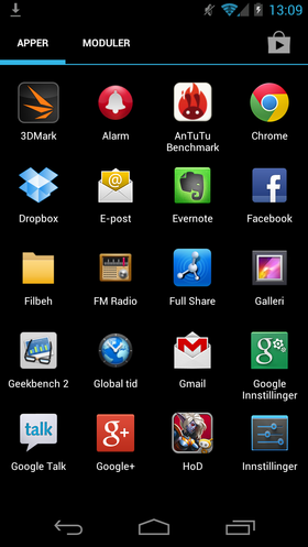 ZTE har gjort få endringer i Android-menyene.