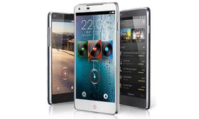 Nubia Z5 er en rimelig toppmodell.