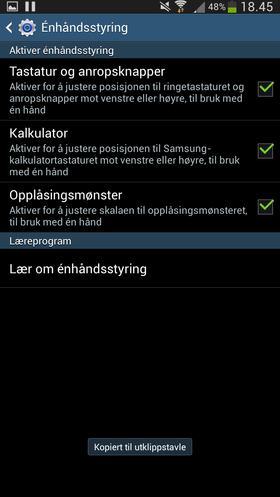 Det fins en rekke funksjoner i Galaxy Mega som skal gjøre den enklere å bruke med én hånd.