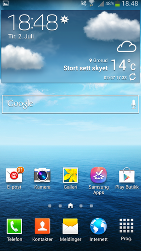 Touch Wiz er noe mer fargerikt enn Googles egen Android-design. Det er likevel lett å finne frem i.