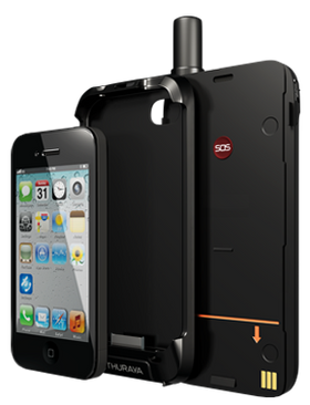 Satsleeve kan plukkes i tre deler - iPhone, holder og hovedenhet. Batteriet er utskiftbart.