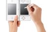 Nintendo DS Lite (White)