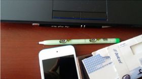 Dette bildet skal angivelig være tatt med Samsung Galaxy Note III (3). AndroidAuthority minner for øvrig om at kvaliteten på de lekkede bildene ikke nødvendigvis er representative for Note 3-kameraet.