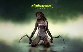 Vi vet fortsatt ikke når Cyberpunk 2077 skal lanseres.