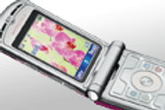 Motorola i støtet