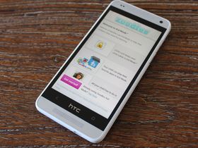 HTC har lagt til en funksjon som gjør at du kan la barna bruke telefonen på en tryggere måte.