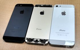 Ifølge ryktene vil iPhone 5S også komme i champagne-farge. Franske vinbønder har allerede rukket å bli sinte på forskudd.