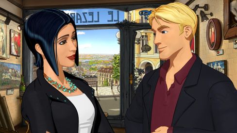 Broken Sword: The Serpent's Curse.