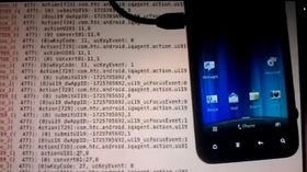 Det vakte stor oppmerksomhet da Carrier IQs programvare ble funnet på en rekke telefoner for et par år tilbake.