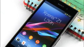 Dette skal være Sony Xperia Z1, ifølge nettstedet 365dian.com.