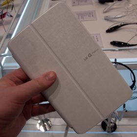 Deksler i alle varianter ser ut til å ha blitt en motegreie. LG G Pad har selvsagt et offisielt deksel.