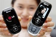 Bruk mobilen som trådløs