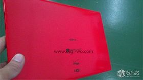 Ett av de mange lekkede bildene av Nokia Sirius, eller Lumia 2520, som den kan komme til å hete.