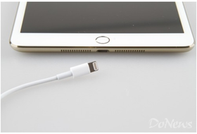 This will be the iPad Mini 2 with fingerprint reader.