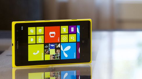 Nokia Lumia 1020.