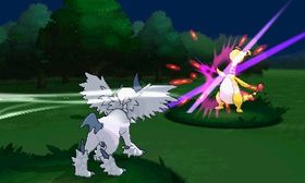 Wind Slash?