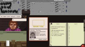 Papers, please.