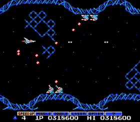 Spilet som startet Konami-kode-bølgen – Gradius.