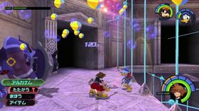 Bilde fra den oppussede utgaven av Kingdom Hearts.