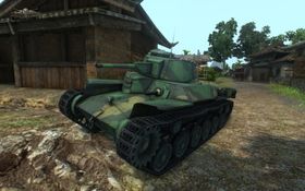 Type 2597 Chi-Ha, japansk tyvegods.